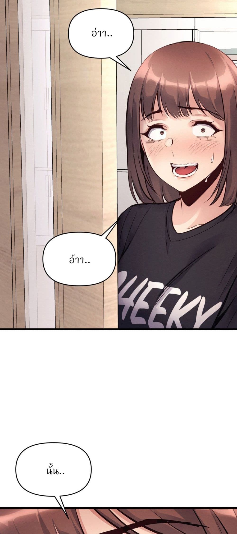 Doujin-Lc- อ่าน โดจิน มังฮวา เกาหลี ญี่ปุ่น จีน แปลไทย My Life is a Piece of Cake ตอนที่ 1 2 3 4 5 6 7 8 9 10 11 12 13 14 ฟรี ไม่มีโฆษณา อ่าน โดจิน Manhwa เกาหลี ญี่ปุ่น จีน เรามีครบ คัดมาให้เน้นๆ โดจิน 18+ รับประกันความฟินโดย  Doujin Lc